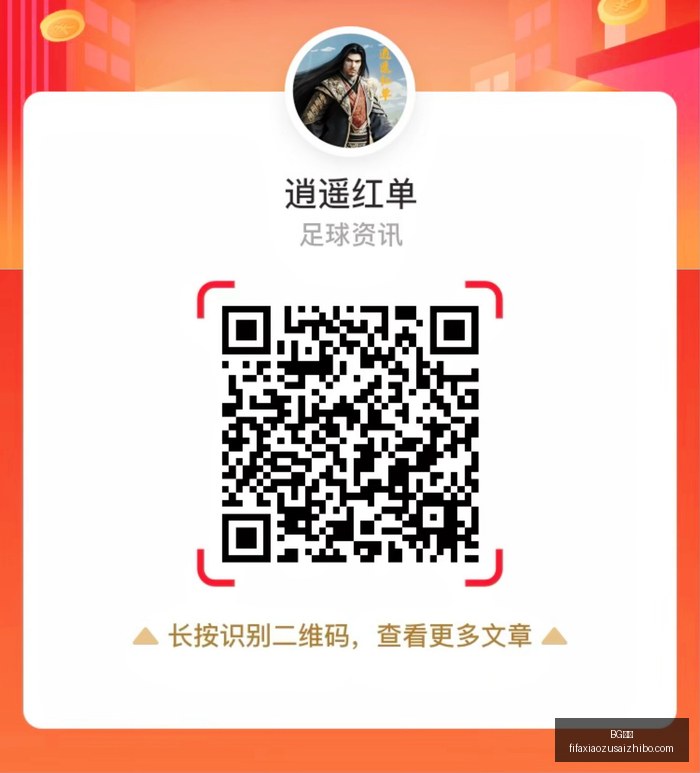 独家数据迷,雾中谁是冠,军终极对决,BG真人,BG视讯,真人娱乐,BG平台,在线娱乐
