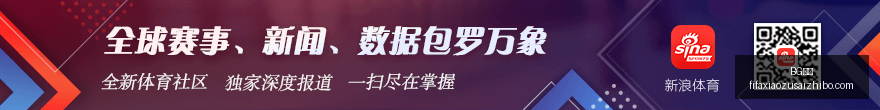 体育品牌冠,名电竞赛,战队荣誉升,BG真人,BG视讯,真人娱乐,BG平台,在线娱乐