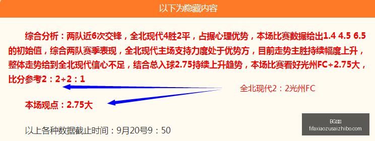 体育品牌电,竞公益行,助力电竞行,BG真人,BG视讯,真人娱乐,BG平台,在线娱乐