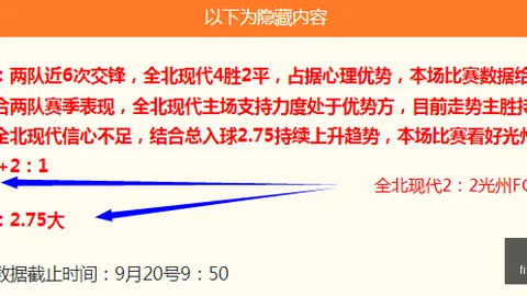 体育品牌电竞公益行，助力电竞行业未来发展